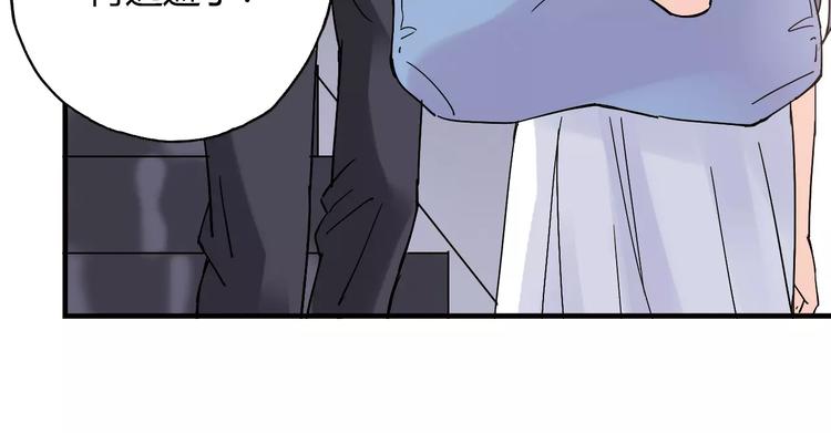 第56话 你的告白，我听到了27