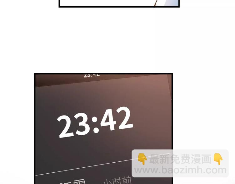 第49话 离别75