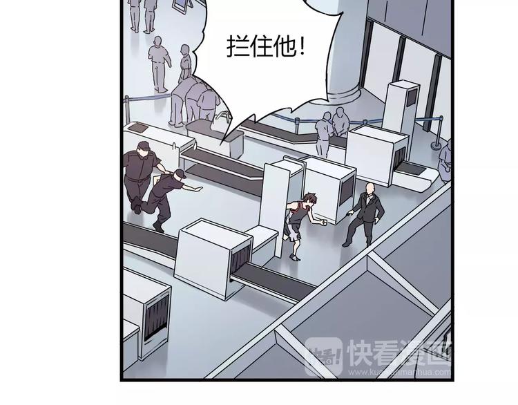 第55话 我只想大声说爱你53