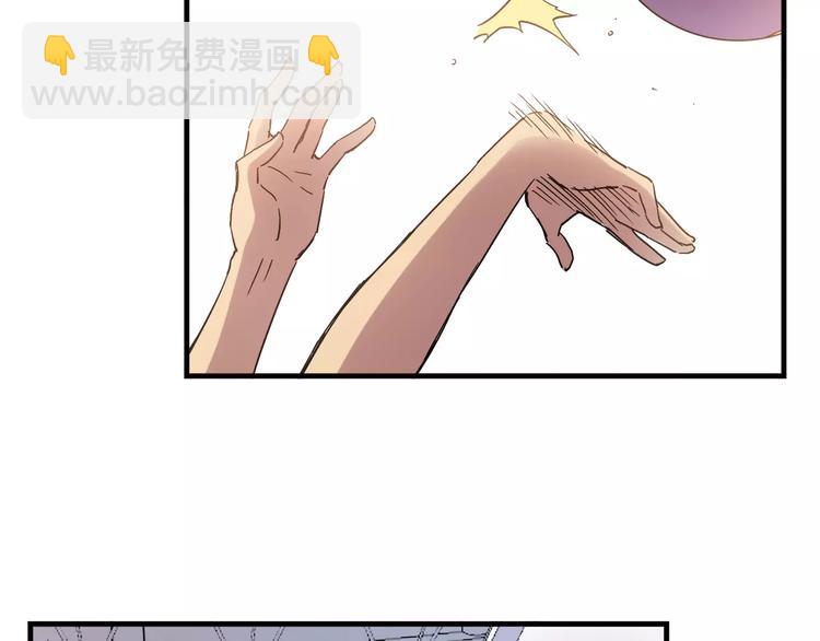 第33话 关键一战6