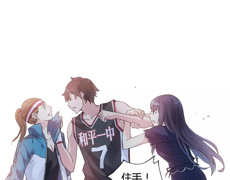 第35话 这场比赛！绝不能输！0