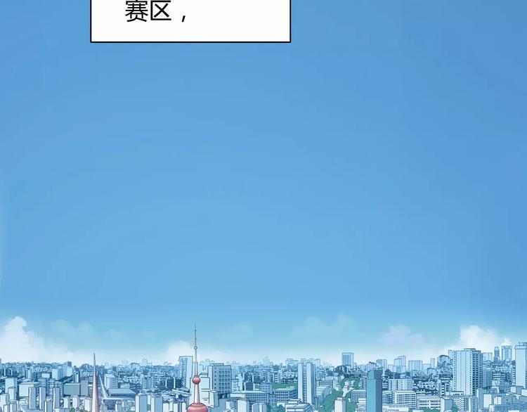 完结篇 牵手一同走青春37