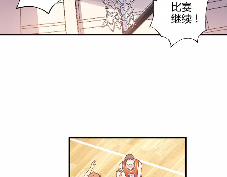 第40话 逆转取胜50