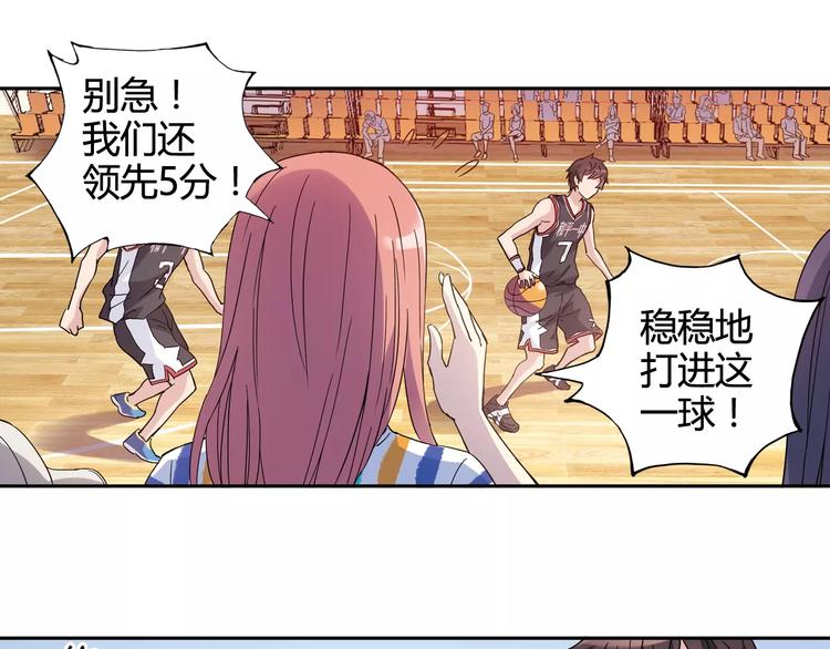第32话 战术被破，陷入苦战17
