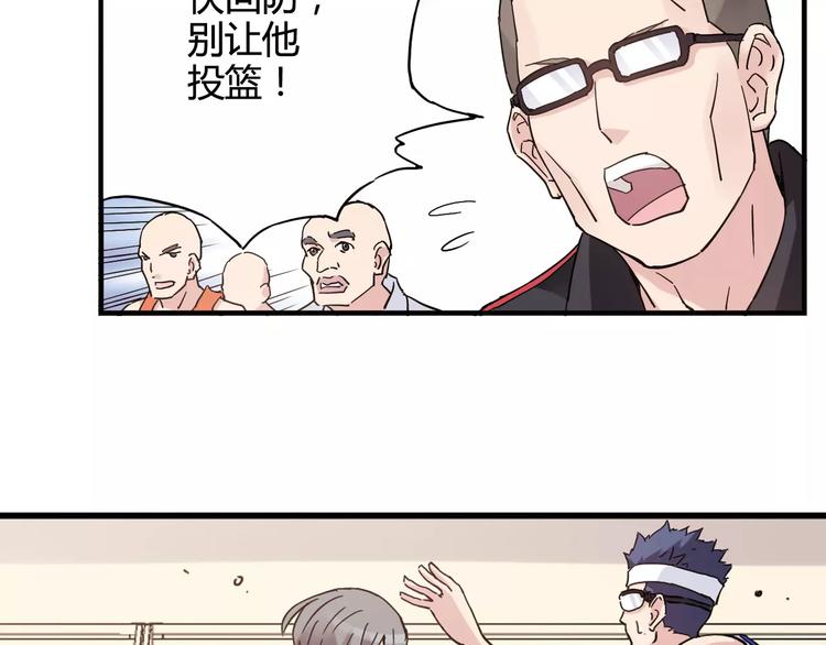第40话 逆转取胜73