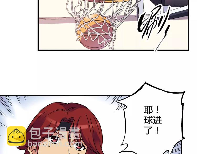 第33话 关键一战9