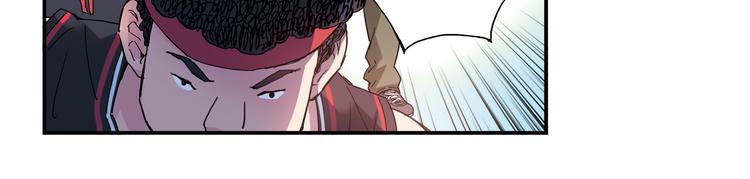 第5话 重拾篮球46