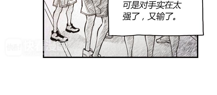 第9话 速写本62