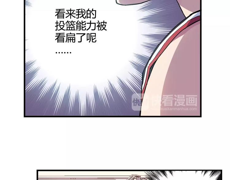 第29话 特训结果60