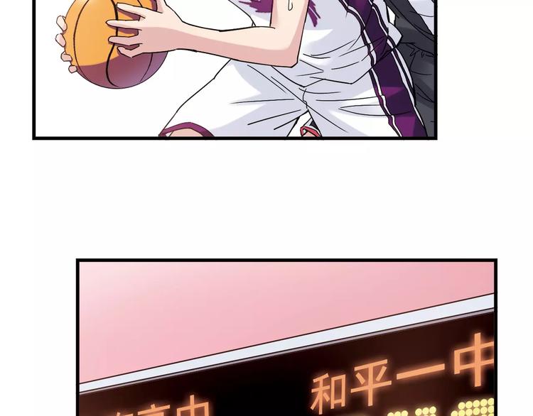 第43话  无法传达的爱恋41