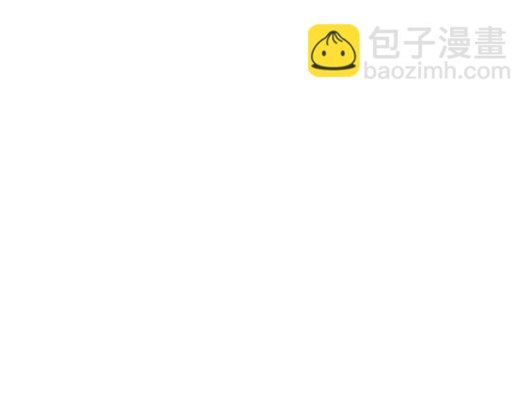 第56话 你的告白，我听到了72