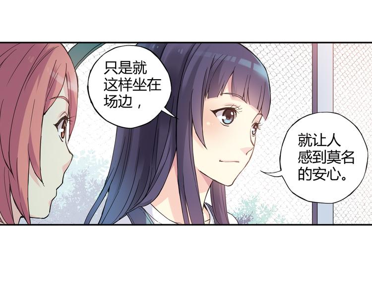 第12话 我努力的意义71