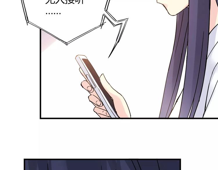 第49话 离别68