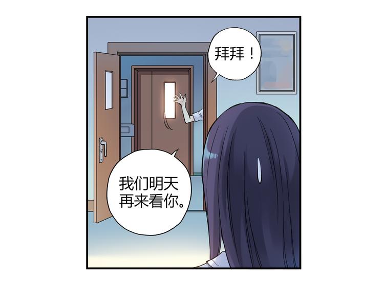 第9话 速写本40