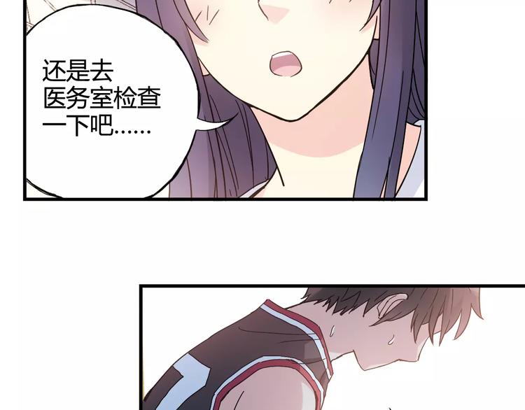 第31话 秘密武器18