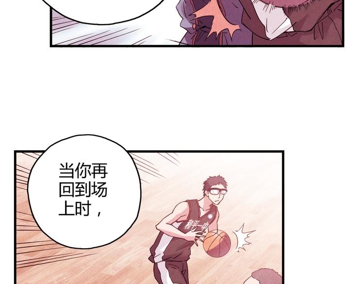 第26话 鼓励26