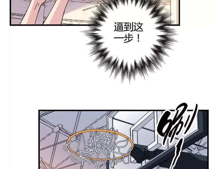 第44话 紧张的时刻17