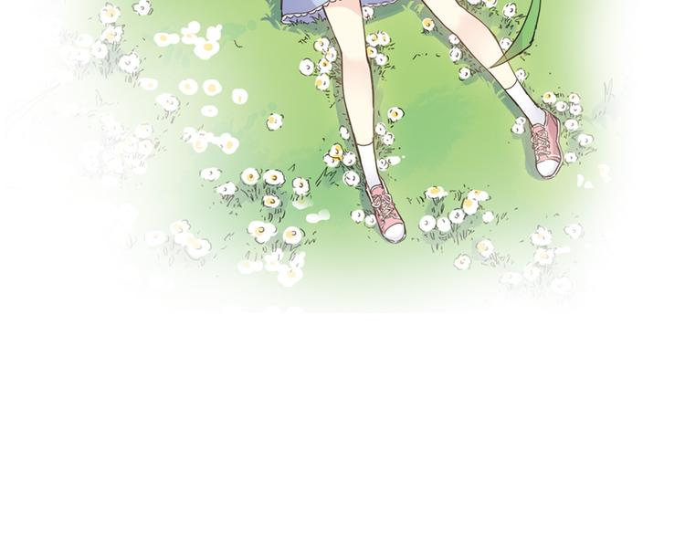 第3话 她失忆了……6