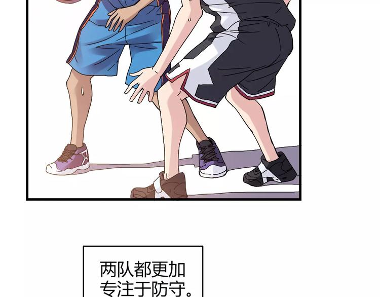 第52话  你是我的动力49