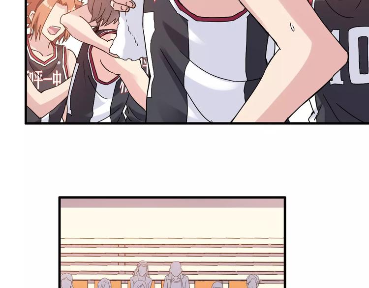 第53话 美好的夏天35
