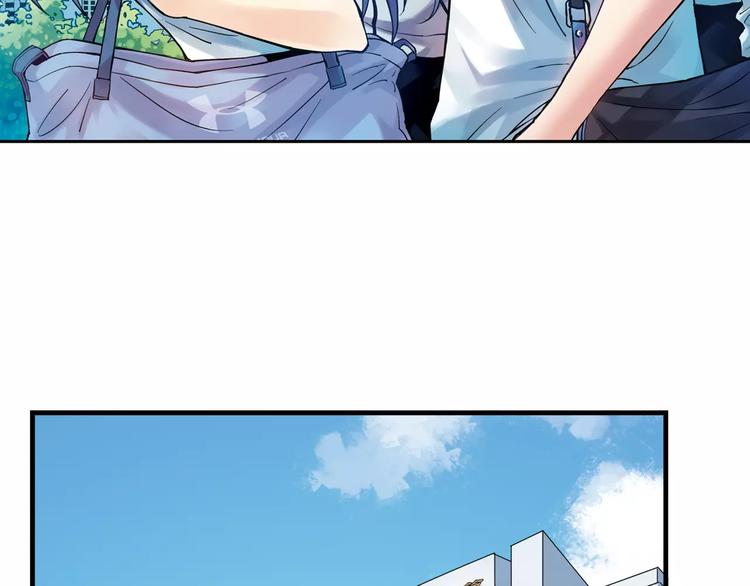 第37话 流星下的愿望2
