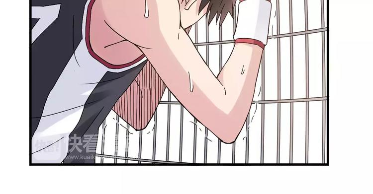 第55话 我只想大声说爱你71