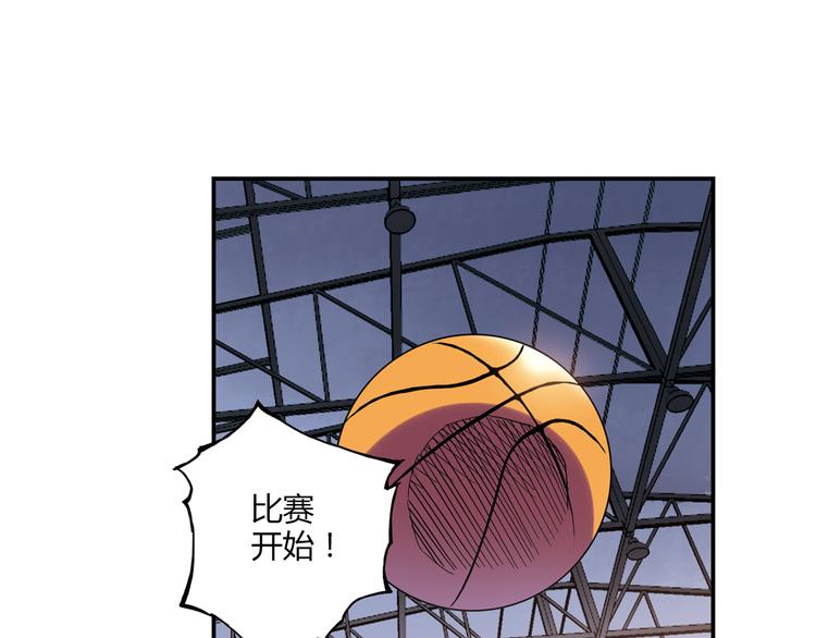 第15话 网红球星0