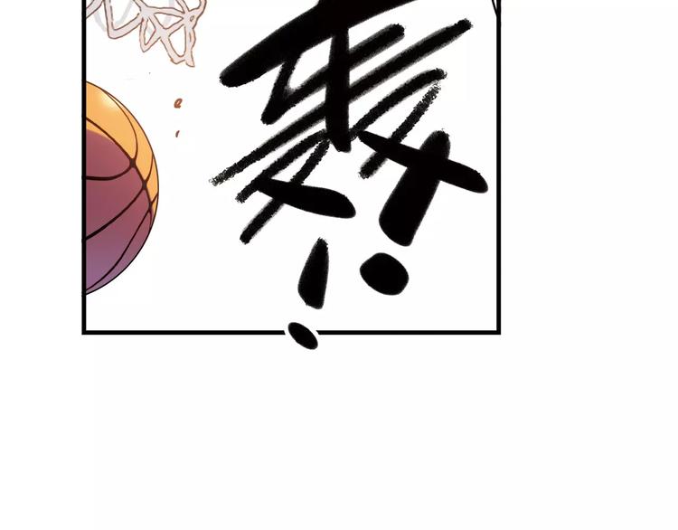 第44话 紧张的时刻78
