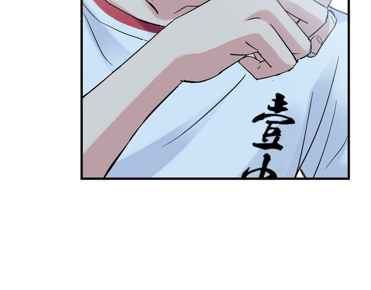 第23话 打架，我可没输过3