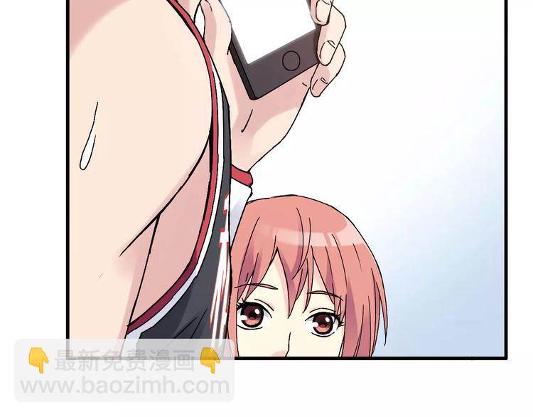 第54话 一定要追上你！16
