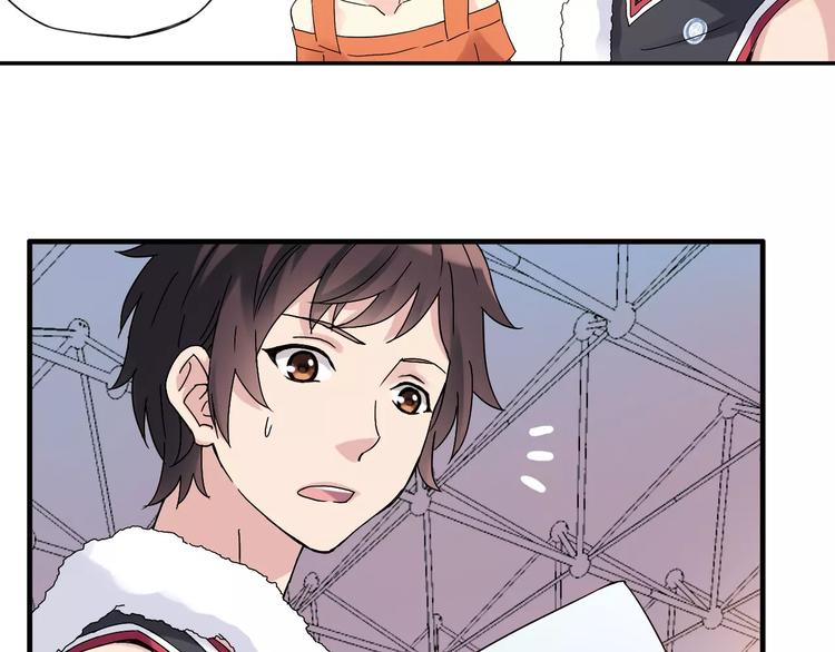 第53话 美好的夏天39