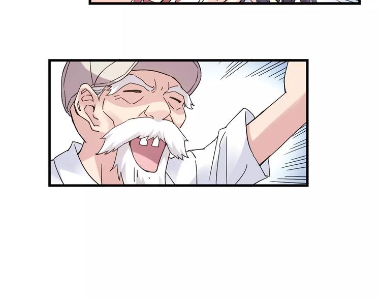 第39话 球权49