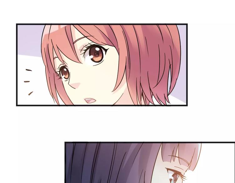 第42话 我一定要赢！54