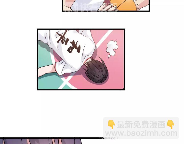 完结篇 牵手一同走青春57