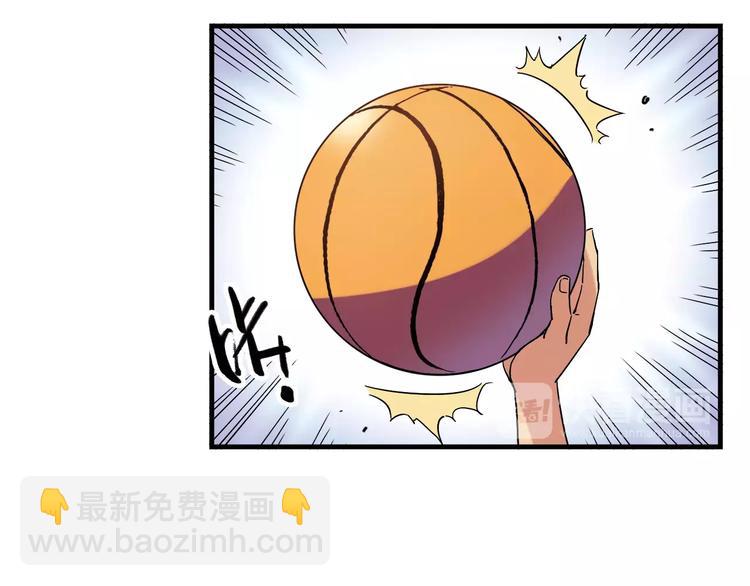 第47话 成功55