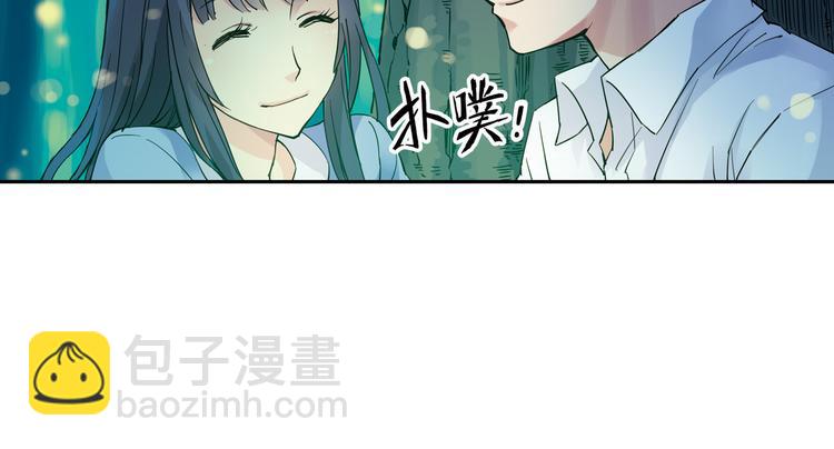 第2话 江雪遇险！16