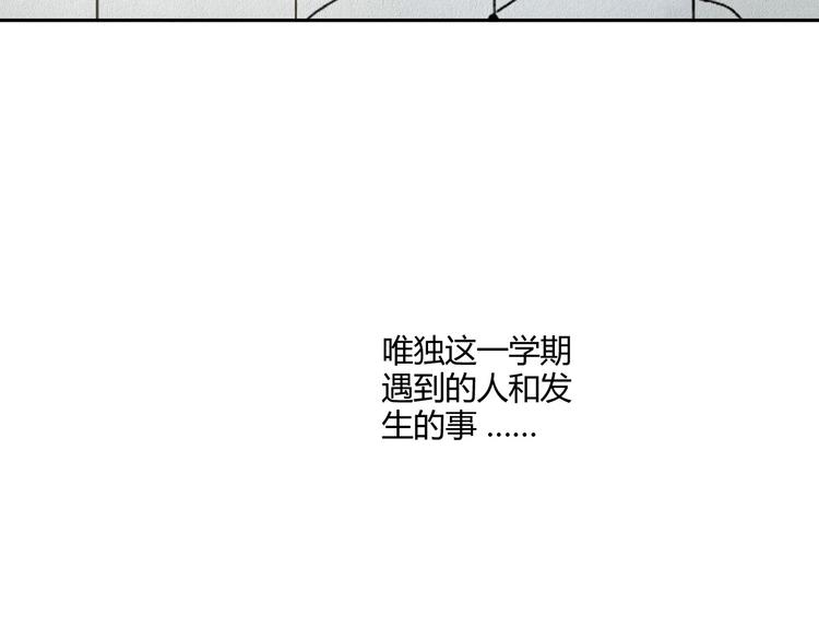 第10话 过去16