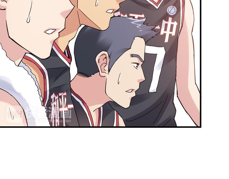 第25话 面临抉择10
