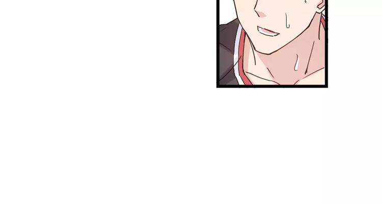 第44话 紧张的时刻30