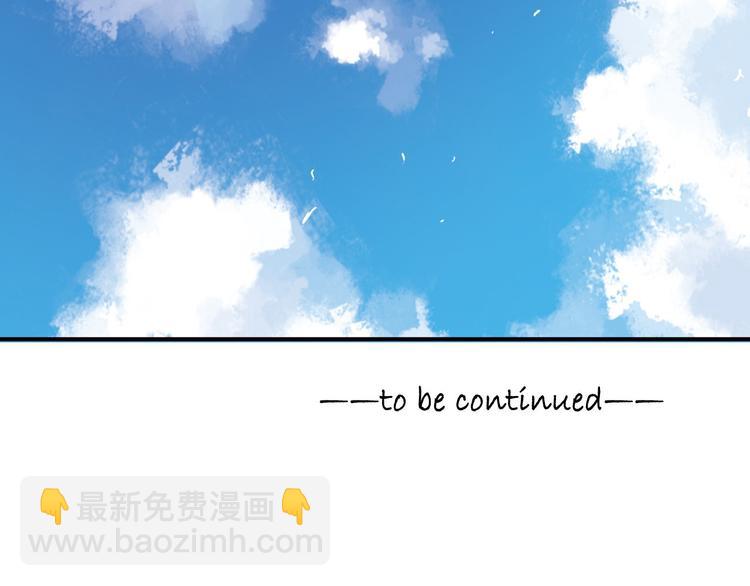 第13话 因为你是重要的人101