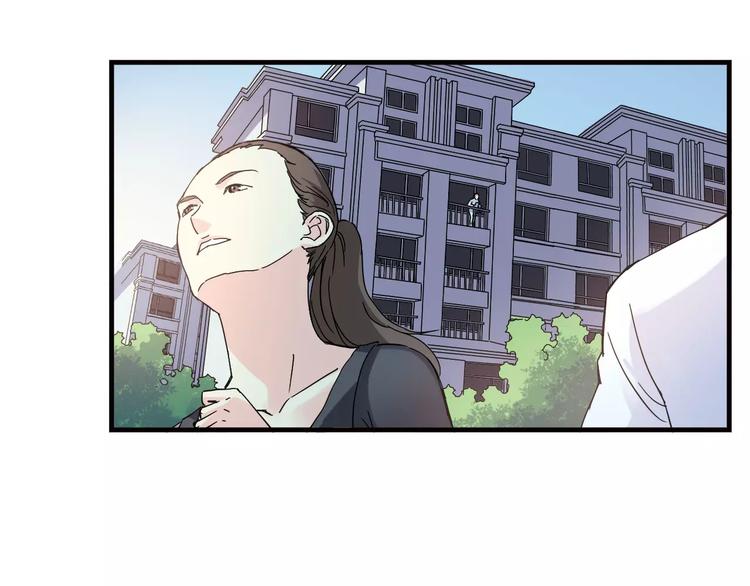 第34话 青春除了甜，也会痛20