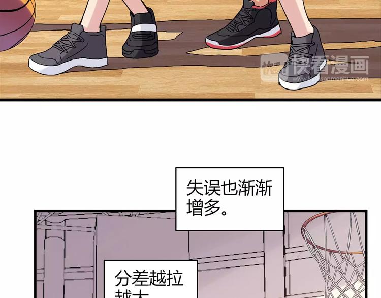 第52话  你是我的动力60
