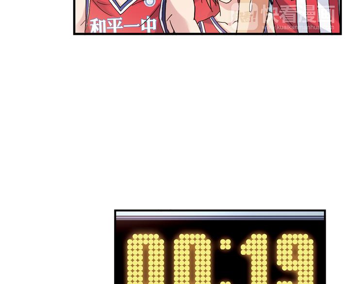 第21话 最后的19秒3