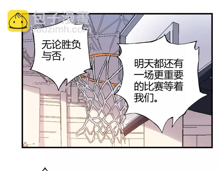 第48话 失败14