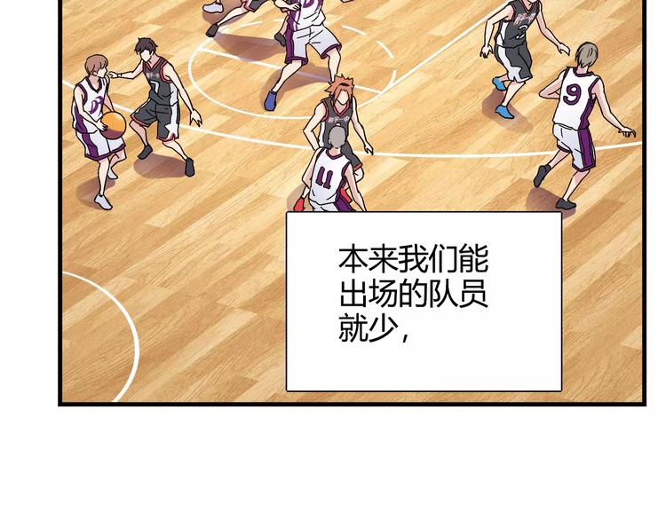 第48话 失败40