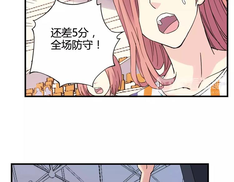 第40话 逆转取胜20