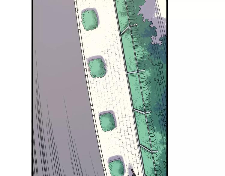 第56话 你的告白，我听到了56