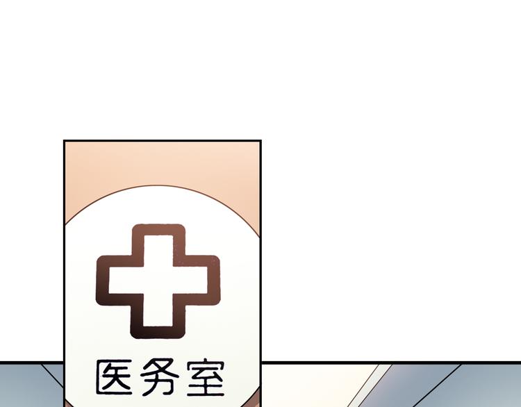 第24话 转机0