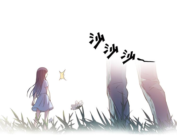 第1话 男主的告白？12
