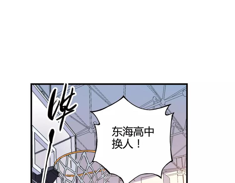 第43话  无法传达的爱恋58